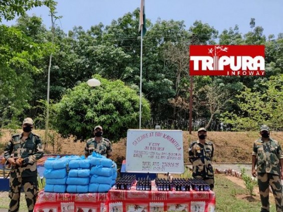 BSF seizes contraband items of RS 2.76 Lakh BSF seizes contraband items of RS 2.76 Lakh